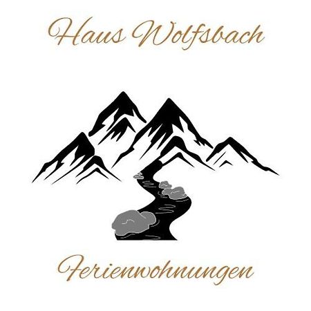 דירות רנווג Haus Wolfsbach מראה חיצוני תמונה